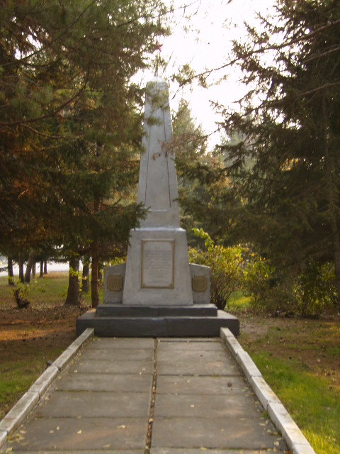 Памятник Героям Партизанам, пгт.Кировский